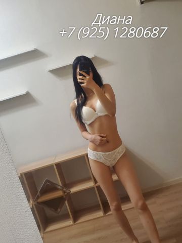 Надя